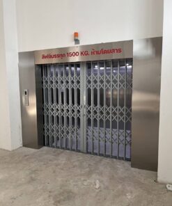 ลิฟต์บรรทุก